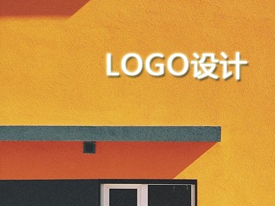 佛山logo设计